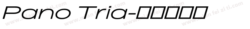 Pano Tria字体转换